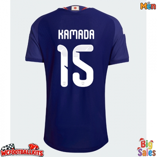 Japan Daichi Kamada #15 Replica Home Stadium Shirt World Cup 2026 Short Sleeve